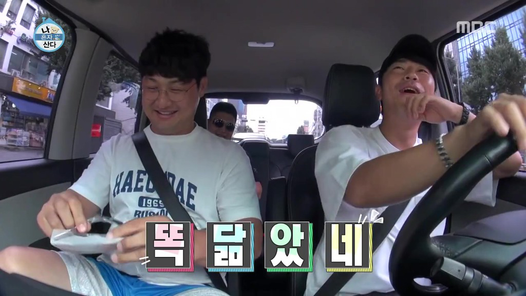 나오기만 하면 레전드 찍는 나 혼자 산다의 치트키들.jpgif | 인스티즈