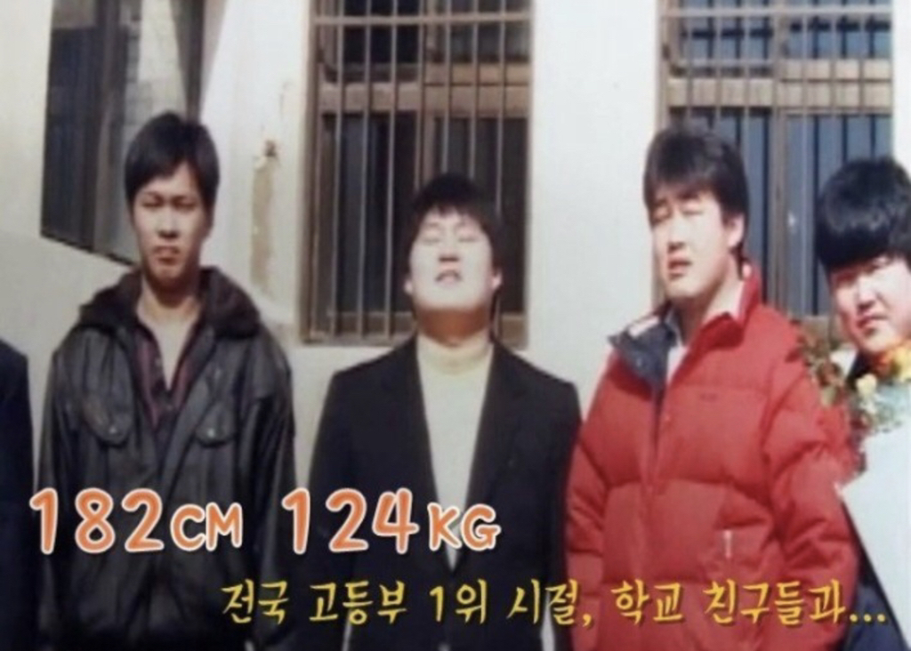 강호동 고등학교 랭킹 1위 시절.jpg | 인스티즈