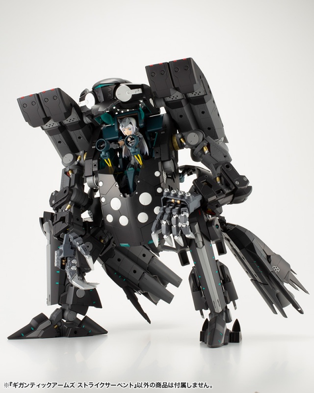 흔한 엑조디아 프라모델 | 인스티즈