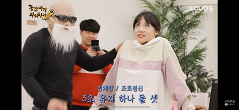 자세교정 받는 나미친.jpg(feat.피지컬갤러리) | 인스티즈