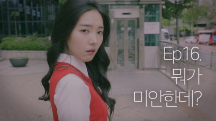 알파고가 이거 깨면 인정 | 인스티즈