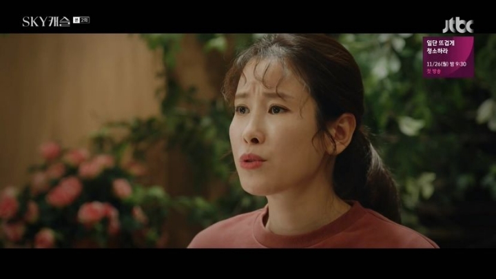 [스카이캐슬] 염정아 vs 이태란 누가 더 잘못했냐로 의견 갈리는 에피소드.jpg | 인스티즈