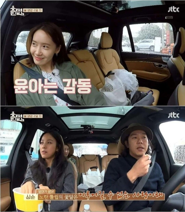 2c80cc51bac484fe3d5a9de67932a80a0cca8b41