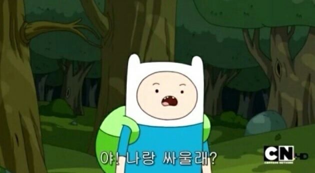 직장상사에게 보내기 좋은짤 | 인스티즈