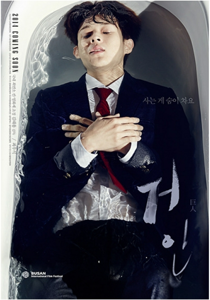 한편도 거를게 없는 저예산 영화 추천작들 | 인스티즈