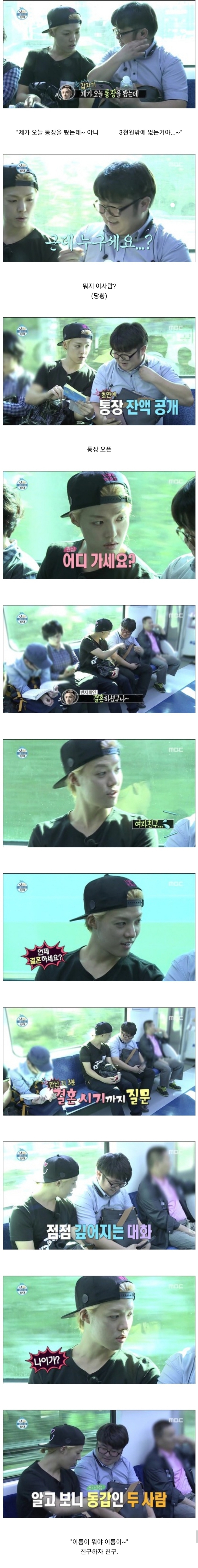 2c91c19a3dd2b7ca645ca630565493caa86efd4c