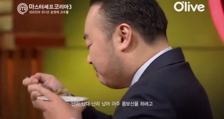 요리대회 심사하랬더니 술안주로 요리 킵해두는 심사위원들 | 인스티즈