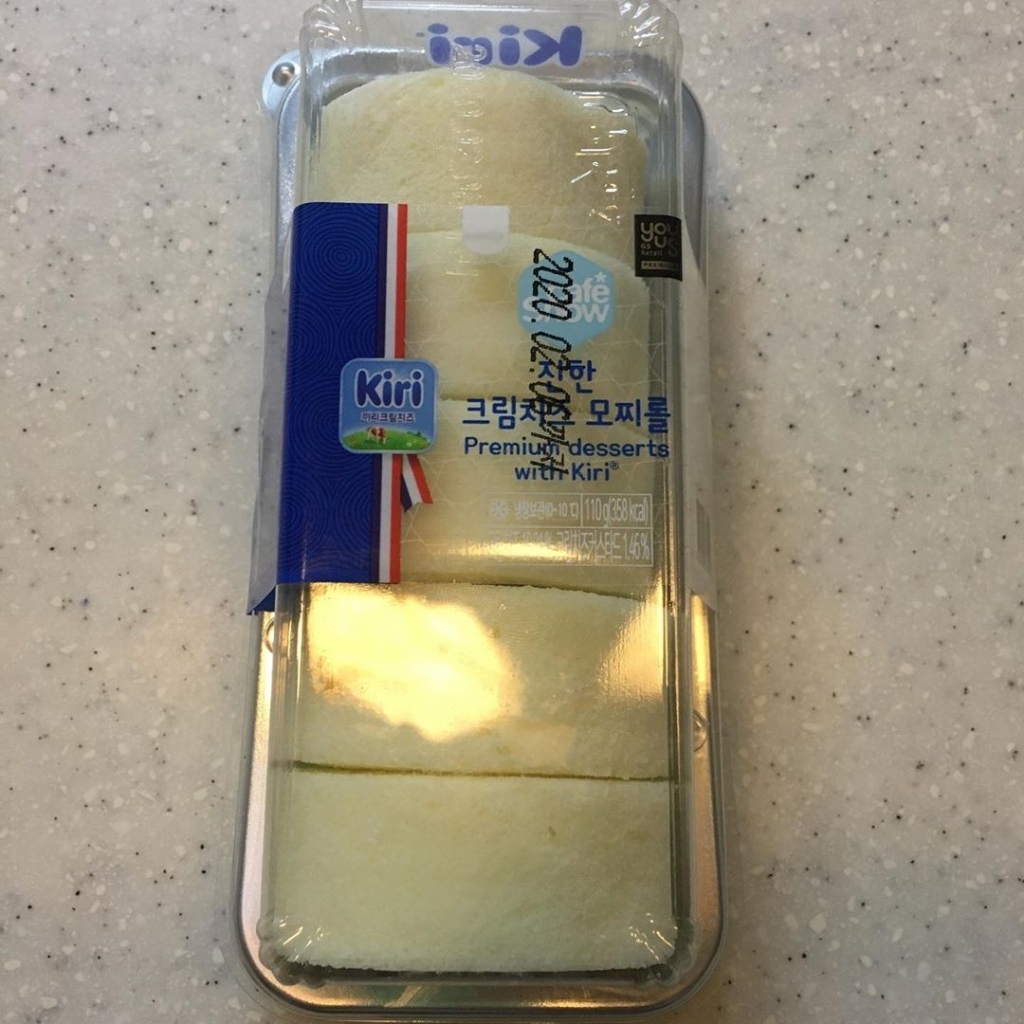 생각보다 많은 사람들이 신경쓰인다고 하는 단어......jpg | 인스티즈