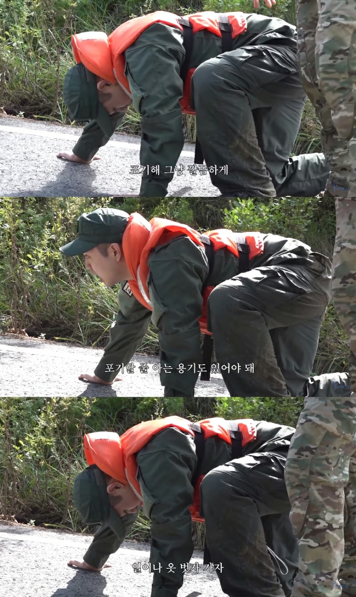 가짜사나이2 샘김에게 실망한 로건교관 | 인스티즈