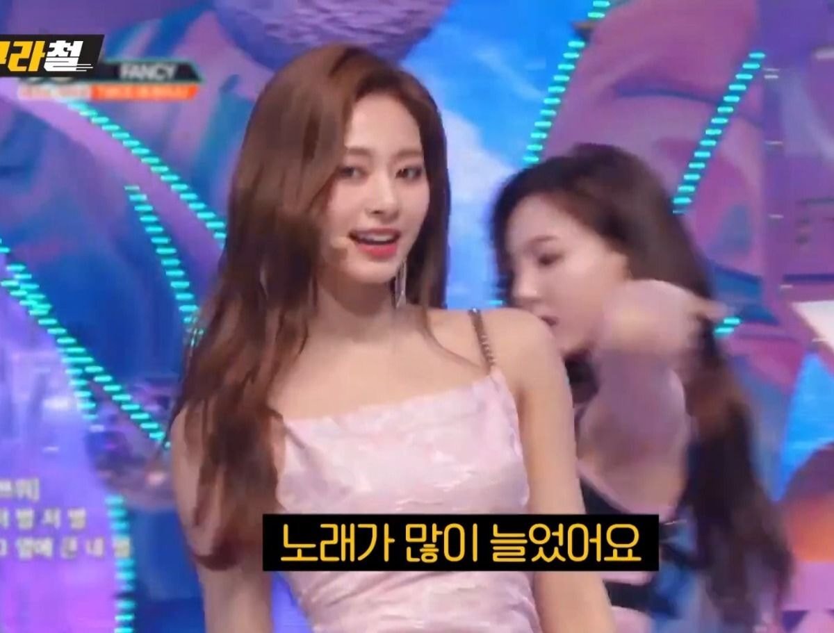 블랙아이드필승이 밝히는 트와이스 나연 파트가 많은 이유(feat.쯔위) | 인스티즈