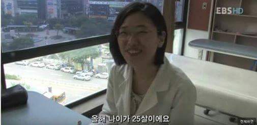 의사와 검사를 둘다했던 여자분 | 인스티즈