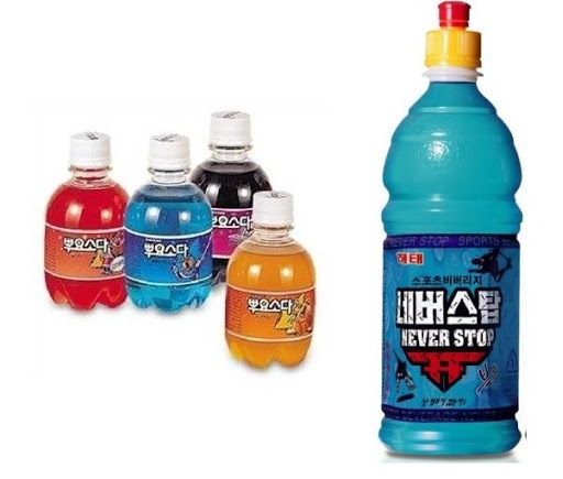 이거 다 아는 사람 아저씨 아줌마 | 인스티즈