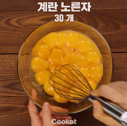 대왕푸딩 만드는과정 | 인스티즈