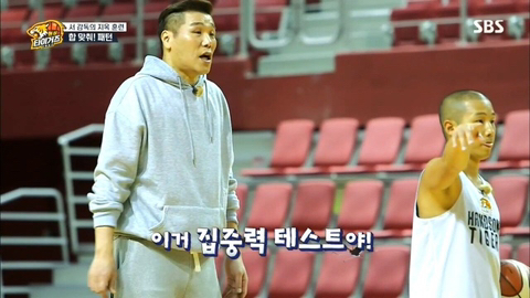 감독 서장훈의 성격.jpg | 인스티즈