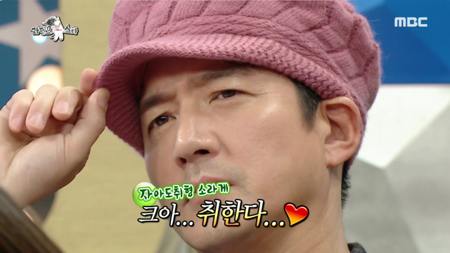 권상우 소라게 따라하는 정준호.jpg | 인스티즈