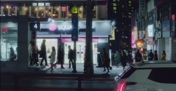 드라마 속 역세권에 사는 여주인공의 집 | 인스티즈