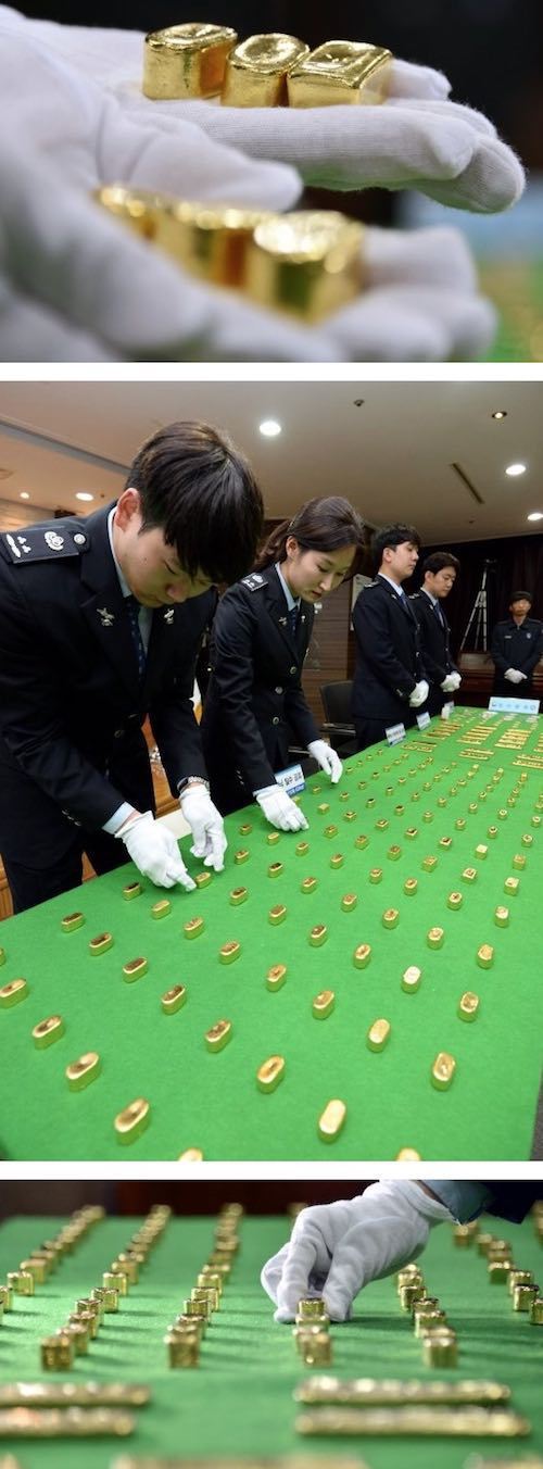 항문에 넣어 밀수한 금괴.jpg | 인스티즈