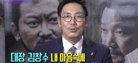 ??? : 내 마음 속에 저장 | 인스티즈