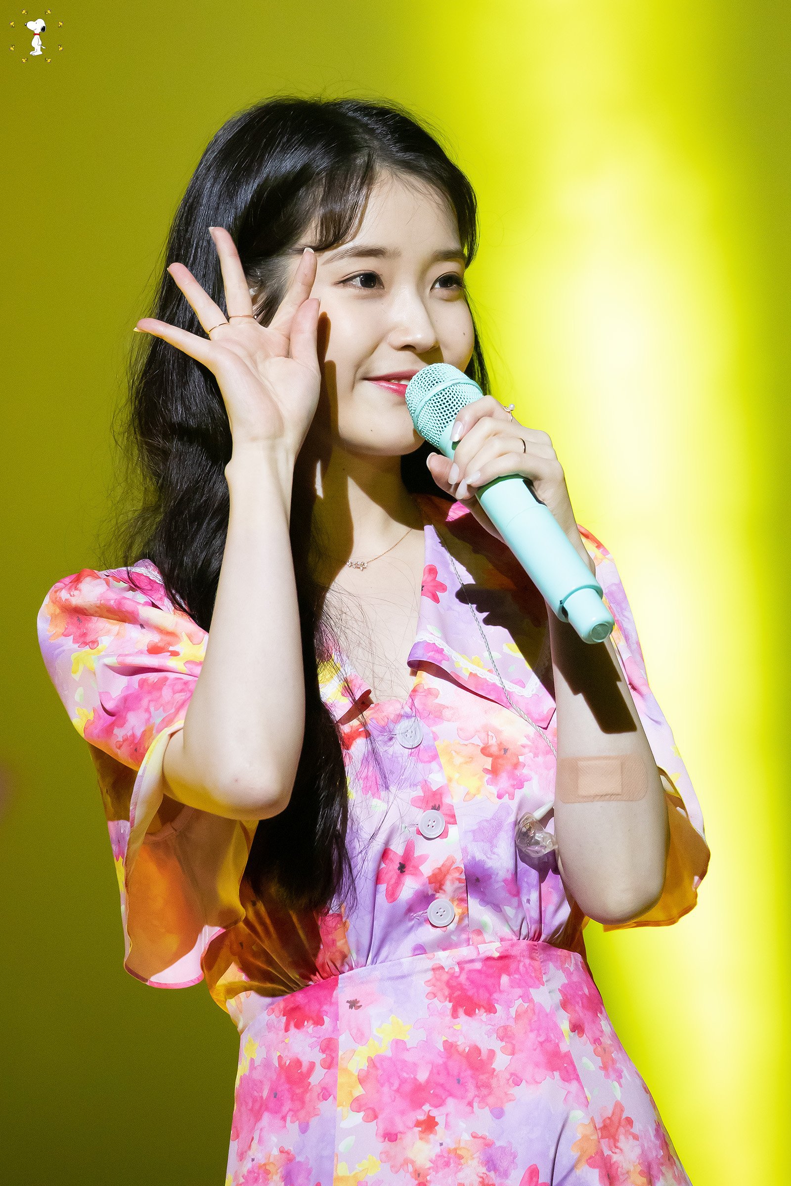 아이유 보고 가시져.jpgif | 인스티즈