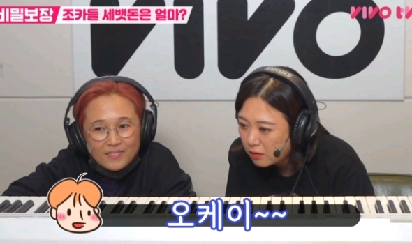 8살 조카한테 세뱃돈 얼마 받고 싶은지 직접 물어봄.jpg | 인스티즈