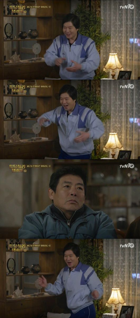 배우 유재명하면 생각나는 역할은? | 인스티즈