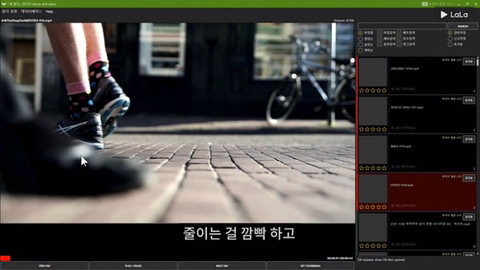 남자를 위한 동영상 재생 프로그램 | 인스티즈