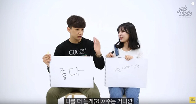 친동생이랑 닮았다는 소리를 들을때 기분이 좋다는 친오빠 | 인스티즈