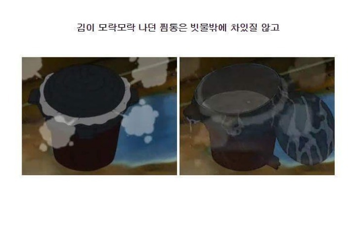 만찐두빵 이미지