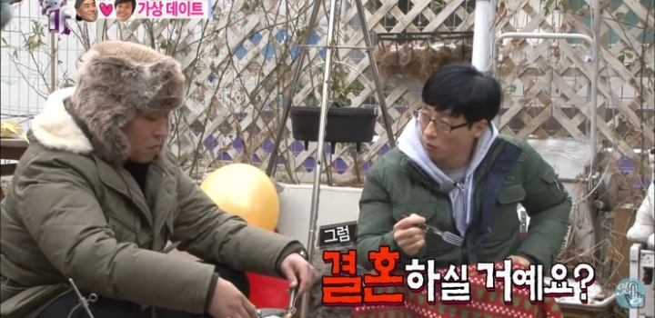 오지랖 쩌는 여자친구의 남사친.jpg | 인스티즈