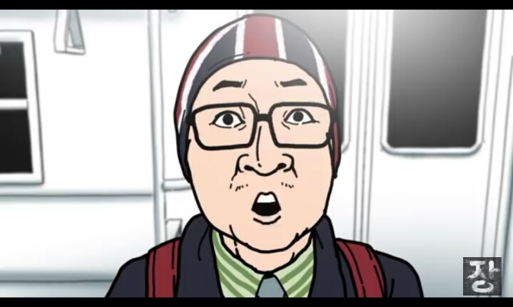 다음 사진을 보고 떠오르는 대사를 말하시오.jpg | 인스티즈