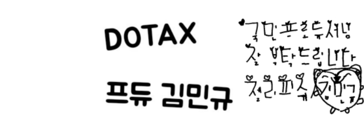 햄버거 주문했는데 둘중에 택1 서비스라면?.jpg | 인스티즈