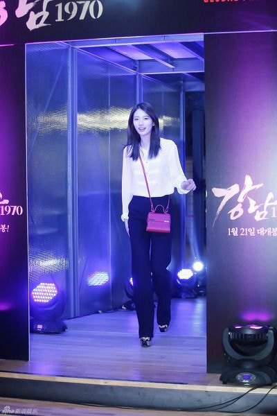 폰카로 찍은 수지 실물 | 인스티즈