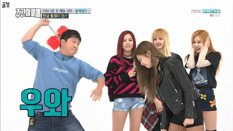 여아이돌 킬러 ㄷㄷ.gif | 인스티즈