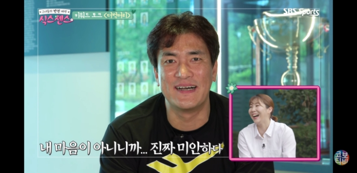 신인시절 더벅머리 썰 | 인스티즈