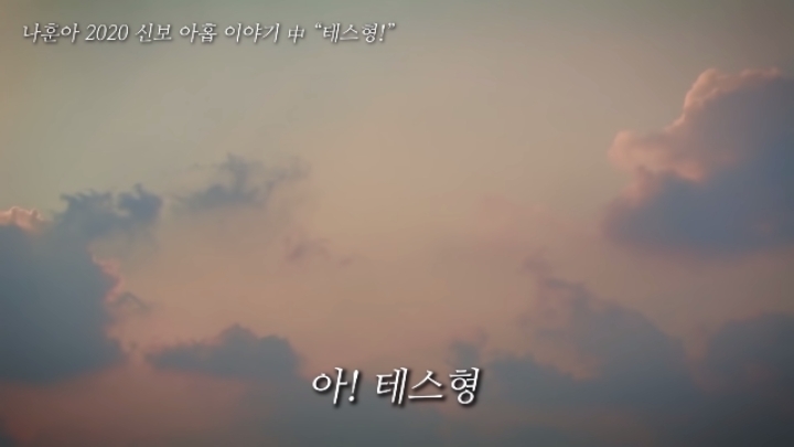 깡 유행 사형 | 인스티즈