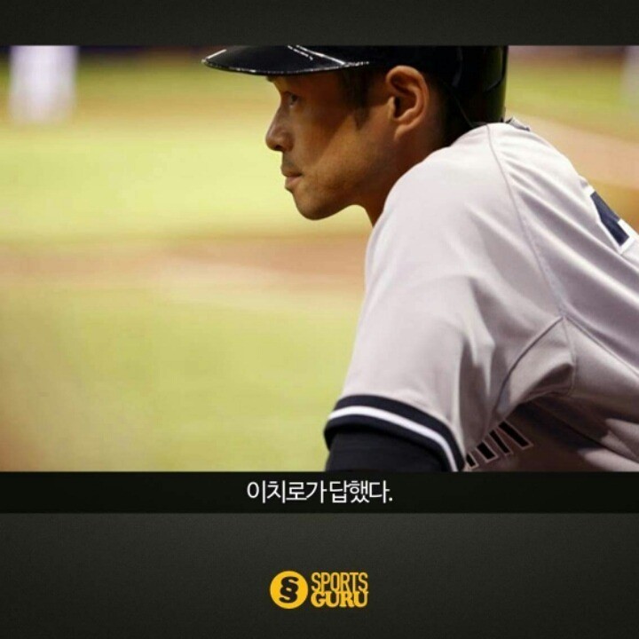 자기관리 최고 중 한명.jpg | 인스티즈