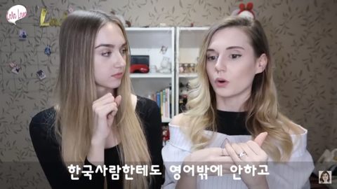 한국에 사는데 한국어 못하는 외국인들에게 일침하는 유튜버 .jpg | 인스티즈