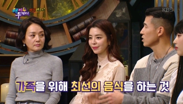 청첩장에 백종원이 쓴 글귀.jpg | 인스티즈