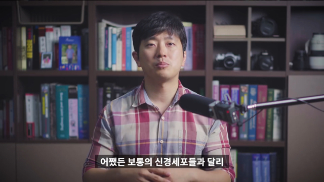 의사인 내가 아플때 진통제부터 먹는 이유.jpg | 인스티즈