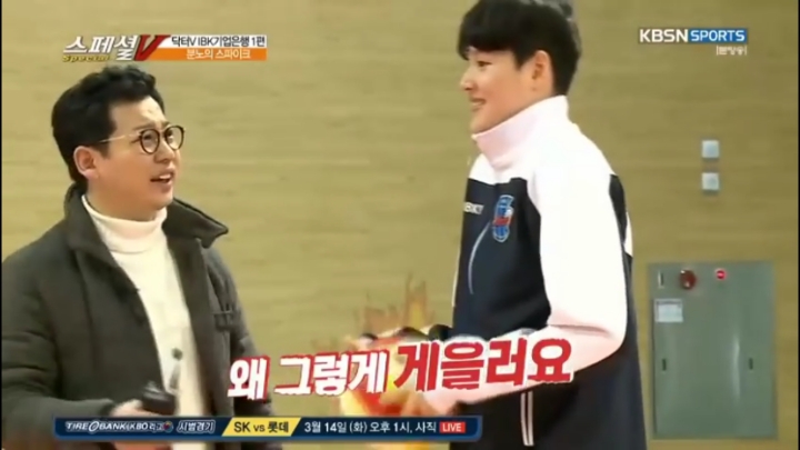 방에서 게으른 언니가 불만.jpg | 인스티즈