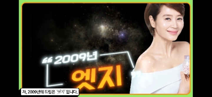 2000년부터 2009년까지, 이천년대의 각 연도별 제일 유행한 드립에 대해 알아보자 | 인스티즈