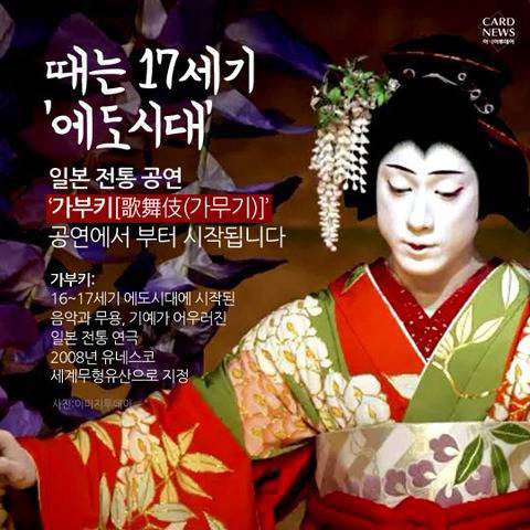 애창곡을 18번이라고 부르는걸 하지말아야 하는 이유 | 인스티즈