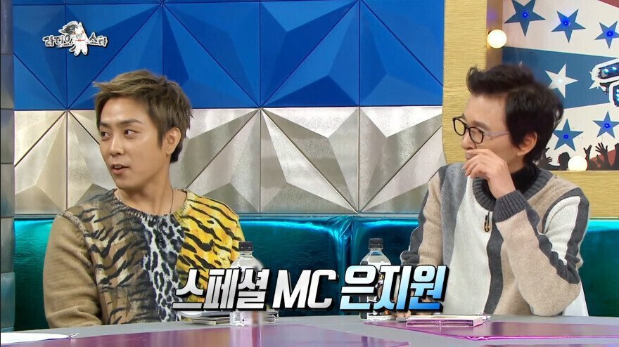 라스)은지원 앞에서 강성훈 언급하는 김구라 | 인스티즈