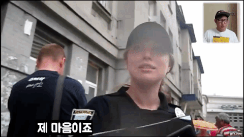 자기가 예쁜줄 아는 여경 | 인스티즈