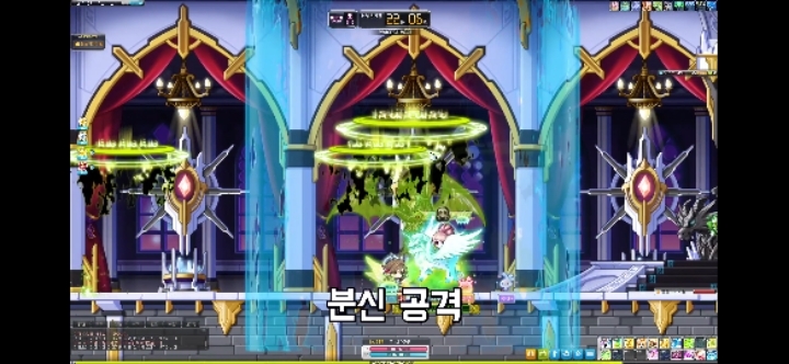 메이플 메르세데스의 실피디아로 막을 수 있는 보스즉사기를 알아보자 | 인스티즈