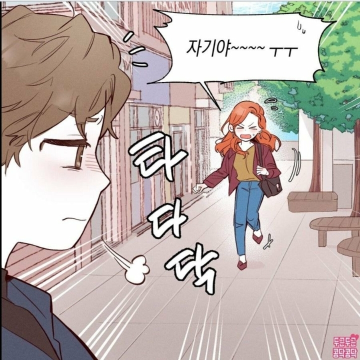 지각해도 화낼 수 없는 이유 | 인스티즈