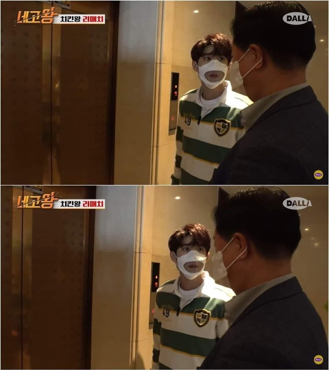 광희 엘레베이터 사진 공개 ㅋㅋㅋㅋ | 인스티즈