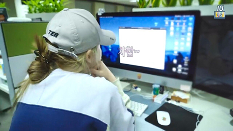 아이유 콘서트 예매 실패한 이지은 | 인스티즈