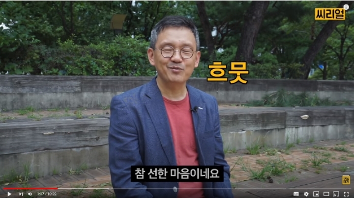 해빙기라서 지구온도가 높아지는 게 아닌 이유(심각) | 인스티즈