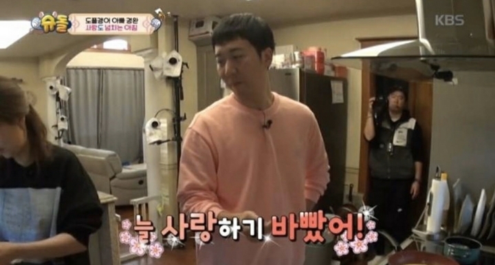 도경완이 결혼 후 내내 여유가 없던 이유.jpg | 인스티즈